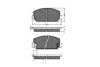 SPIDAN 32601 Brake Pad Set, disc brake